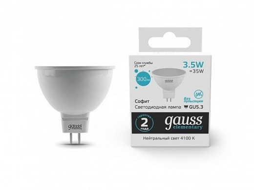 Лампа светодиодная GAUSS GU5.3 3,5Вт нейтрал. свет.