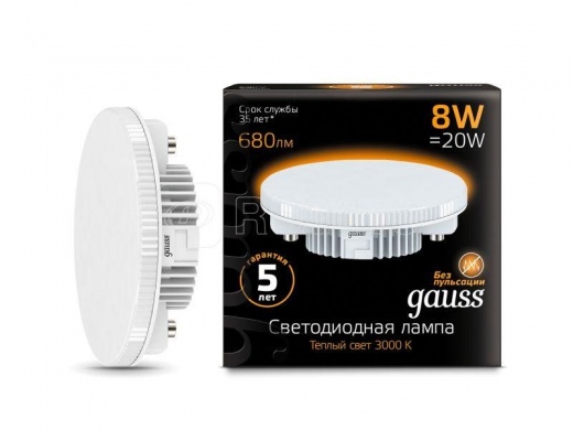 Лампа светодиодная GAUSS GX53 8Вт теп. свет