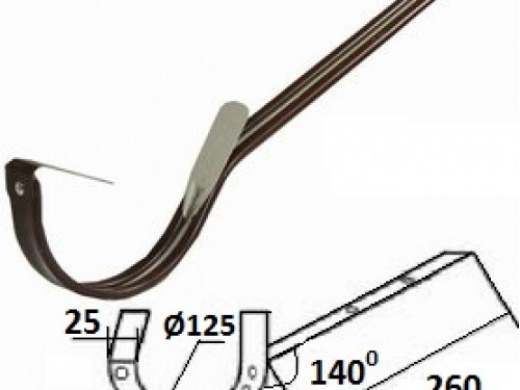 Крепление желоба д.125мм (цвет-коричневый RAL 8017) длинное