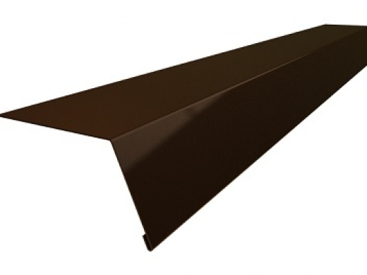 Ветровой профиль 2м (цвет-коричневый 8017) для металлочерепицы