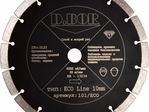 Диск алмазный ECO Line 230х22 мм D.Bor