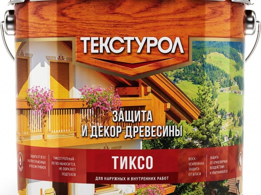 Пропитка для древесины ТЕКСТУРОЛ Тиксо 3л Бесцветный