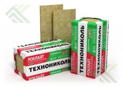 Утеплитель базальтовый ТН РОКЛАЙТ100мм  (600х1200мм) 2,88м2/0,288м3 (по Б/Н>20 уп-1139р)