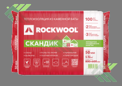 Утеплитель базальтовый ROCKWOOL ЛайтБаттс Скандик 50мм (плита 600х800мм)5,76м2/0,288м(Б/Н>20-1189р)