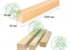 Брус  80х80х3000 клееный сорт АВ