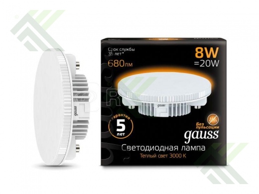Лампа светодиодная GAUSS GX53 8Вт теп. свет