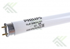 Лампа 36W PHILIPS