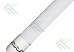 Лампа гал. 1500 W OSRAM