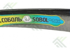 Коса Соболь №5 50см отбитая,заточенная без черенка