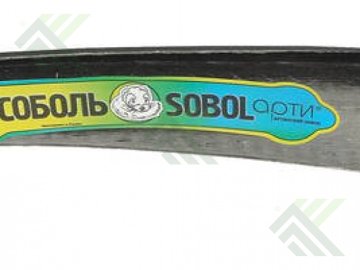 Коса Соболь №5 50см отбитая,заточенная без черенка