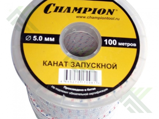Шнур стартера 5мм