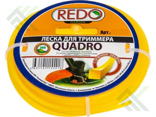 Леска REDO квадратная 1,3мм-15м