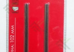 Комплект ножей Интерскол к рубанку P-102