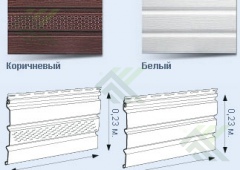 Софит сайдинга 