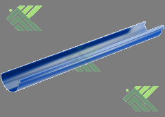 Желоб водосточный 2м/125мм (цвет-синий RAL 5005)