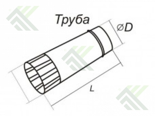 Труба водосточная 1м/д.100мм (цвет-белый RAL 9003)