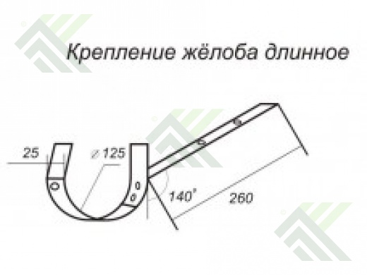 Крепление желоба д.125мм длинное (цвет-синий RAL 5005)