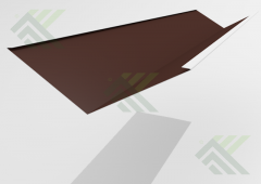 Ендова внутренняя 2м (цвет-коричневый 8017)