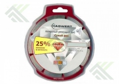 Диск алмазный по камню 125 Hagwert