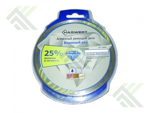Диск алмазный по керамике 230 Hagwert