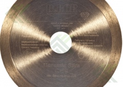 Диск алмазный Ceramic 125х1,2 D.Bor