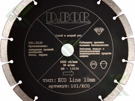 Диск алмазный ECO Line 230х22 мм D.Bor