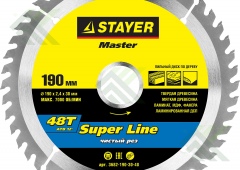 Диск пильный по дереву 190мм х30мм, 48Т STAEYR