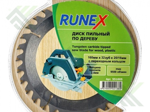 Диск пильный по дереву 160мм х 32зуб х 20/16 Runex
