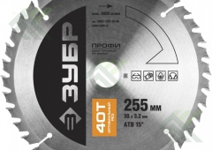 Диск пильный ЗУБР по дереву 255х30мм, 40Т