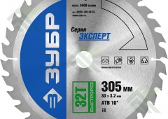 Диск пильный ЗУБР по дереву 305х30мм, 32Т