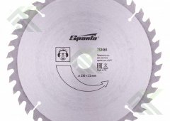 Диск пильный по дереву 230х22 мм 40зуб SPARTA