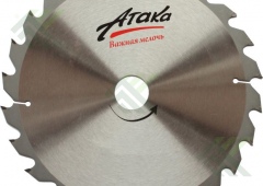 Диск пильный Атака 200х24Тх30 по дереву