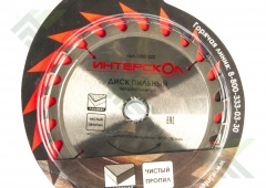 Диск пильный  TRIO-DIAMOND 180x36Tx20/16