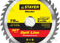 Диск пильный по дереву 210х30мм 36Т