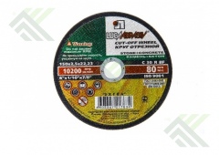 Круг отрезной по камню ЛУГА 150х2,5