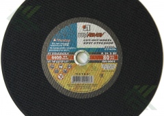 Круг отрезной по металлу ЛУГА 355х25,4