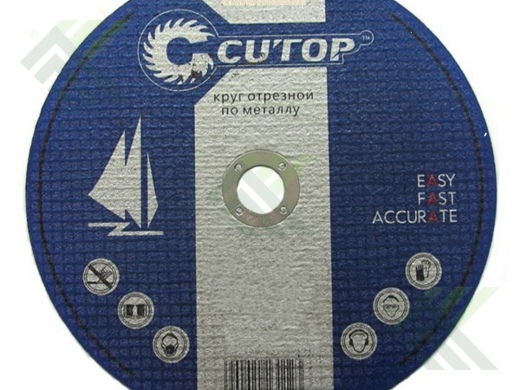 Круг отрезной по металлу FIT Cutop Profi 125х1,0
