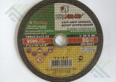 Круг отрезной по камню ЛУГА 180х2,5