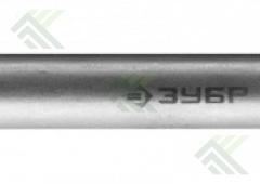 Зубило пикообразное 250мм SDS-plus ЗУБР