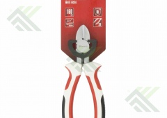 Бокорезы никелированные 160мм MATRIX NICKEL