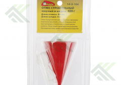 Отвес малярный Конус 400г шнур 5м