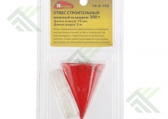 Отвес малярный Конус 300г шнур 5м