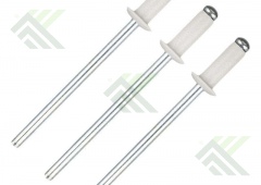 Заклепка MATRIX 4х10мм сигнально-белая