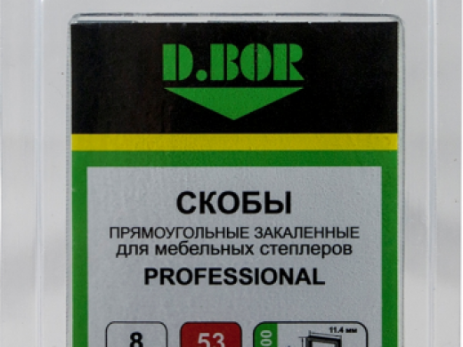 Скобы D.BOR PROFESSIONAL 53/8 1000шт