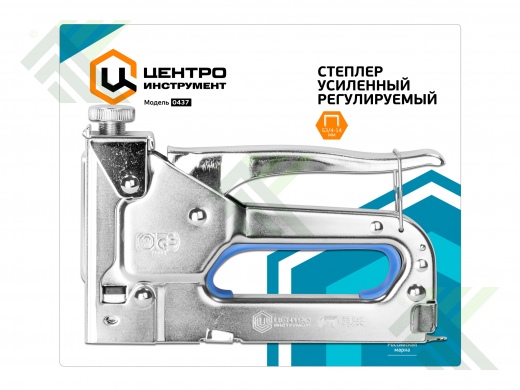 Степлер ЦИ профи 0437