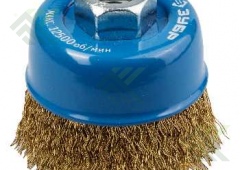 Щетка ЗУБР ЭКСПЕРТ для УШМ чашечная мягкая 125мм