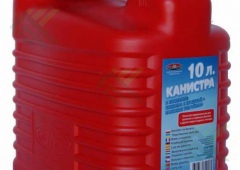 Канистра для бензина 10л