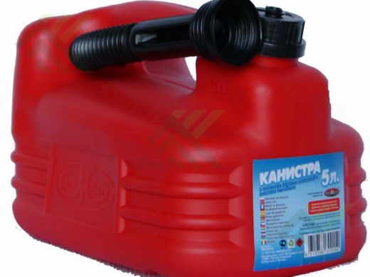 Канистра для бензина 5л
