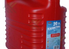 Канистра для бензина 20л