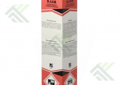 Клей Эпоксидный 150 гр.